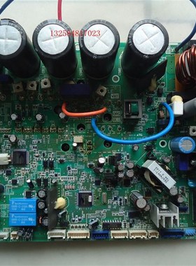 适用大金配件EC09126 多功能变频主板NRZEQB160V2C NRZQB140V2C