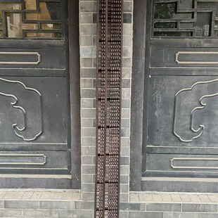 古玩老货旧藏花梨n木七十三档长方形精打细算账房算盘收藏品