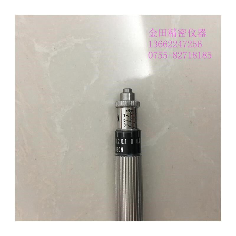 新款东日扭力螺丝刀AMLD1rCN 2CN 4CN 8CN BMLD15CN2