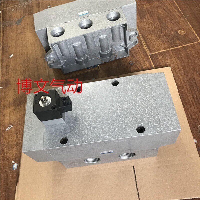 K25D-50电控换向阀 二寸DN5v0 两 2位五通换向电磁阀220VAC DC24V
