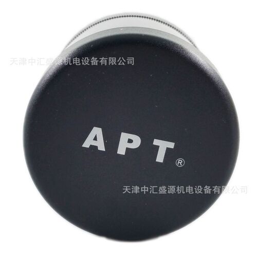 供应/TL-703ABI/23警示灯B声组件经纬光栅连续蜂鸣AC220V