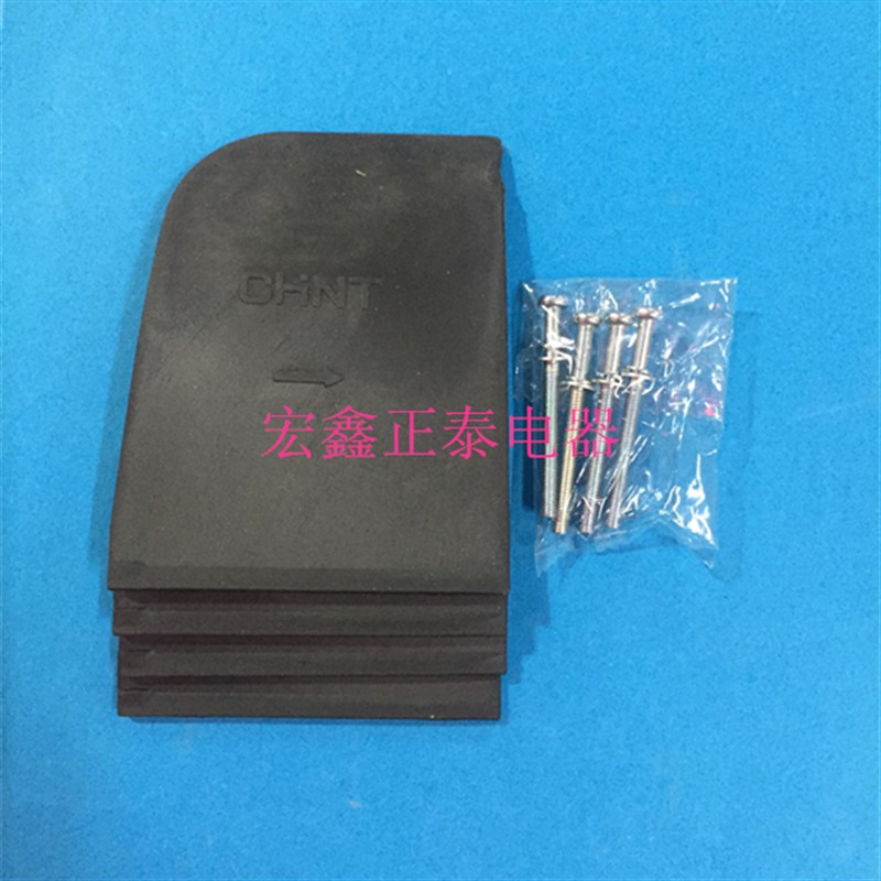 正泰塑壳断路器NM1-250Ss/3300 160A200A225A空气开关三极三相