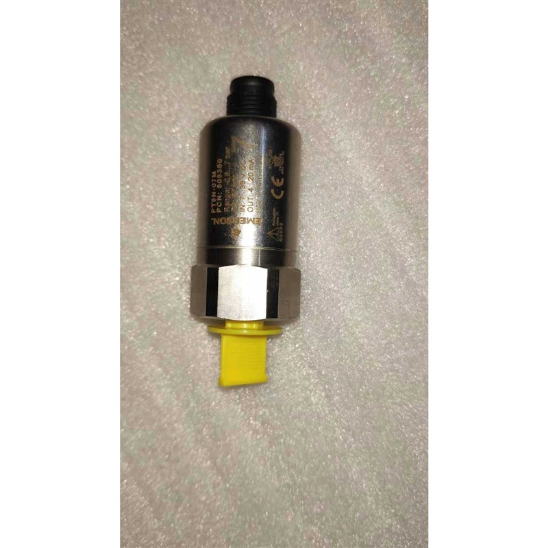 生PT5-07M 18M 30M压力传感器 空调制冷低压R高压压力传感器适用