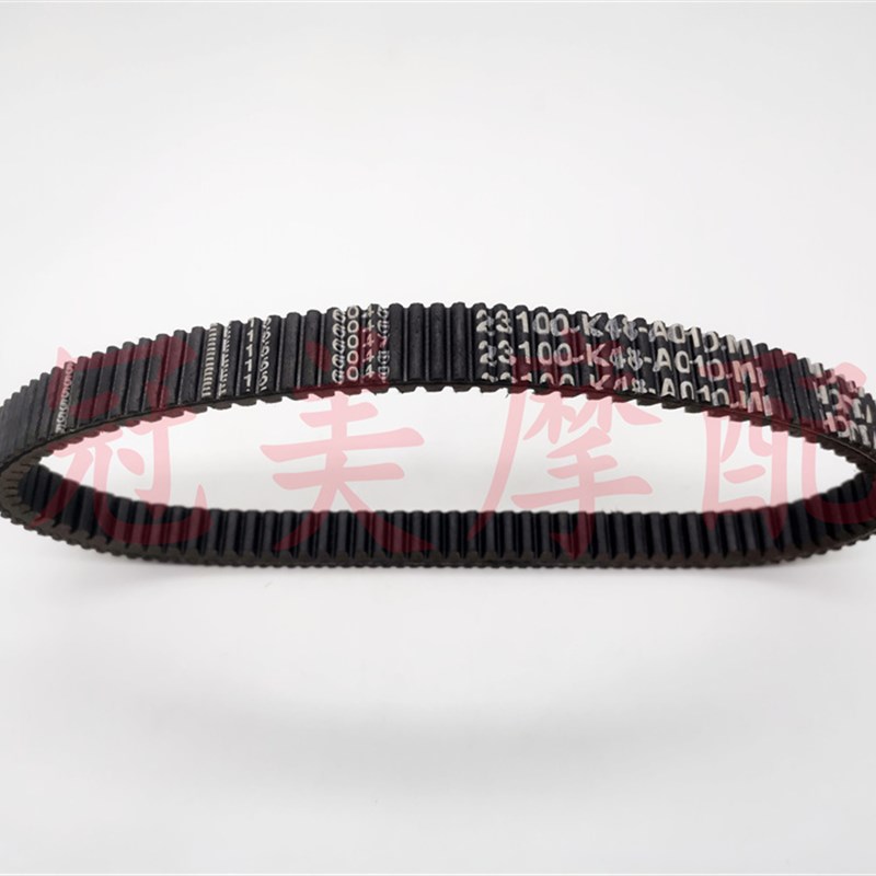 适用于轻骑优友UU125T驱动皮带UY125KT改装双面齿V型皮带传动皮