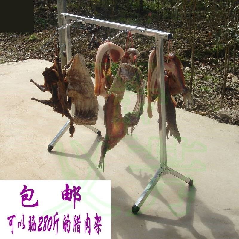 腊肉架加厚神器挂肉架羊肉展示架香肠腊鸡卖肉饭店V商用烤鸭晾晒