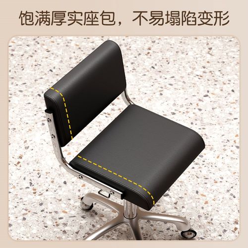 美容凳子美容院专用椅p子升降大工椅滑轮美发美甲理发店家用靠背