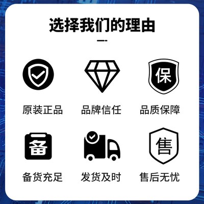 EVAL-LTC4306-PMDZ LTwC4306 多路复用器 MUX  接口平台评估扩展