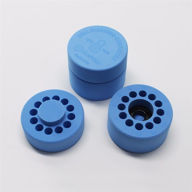 含票价免邮 程序降温盒mBS-02-CFC 细胞冻存 细胞复苏工具2ml*12