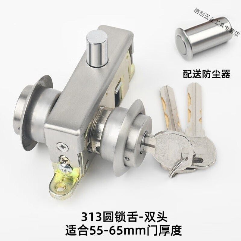 ZHIO地弹簧门地锁玻璃有框门地C锁不锈钢门地锁铁门地锁铝合金门