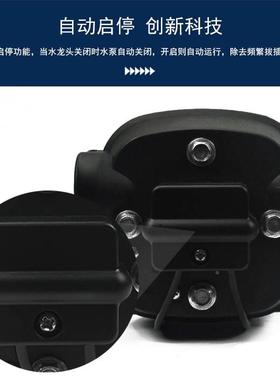 FL-43 110V220V全自动家用自吸隔膜泵洗碗机洗S衣机大流量灌装水