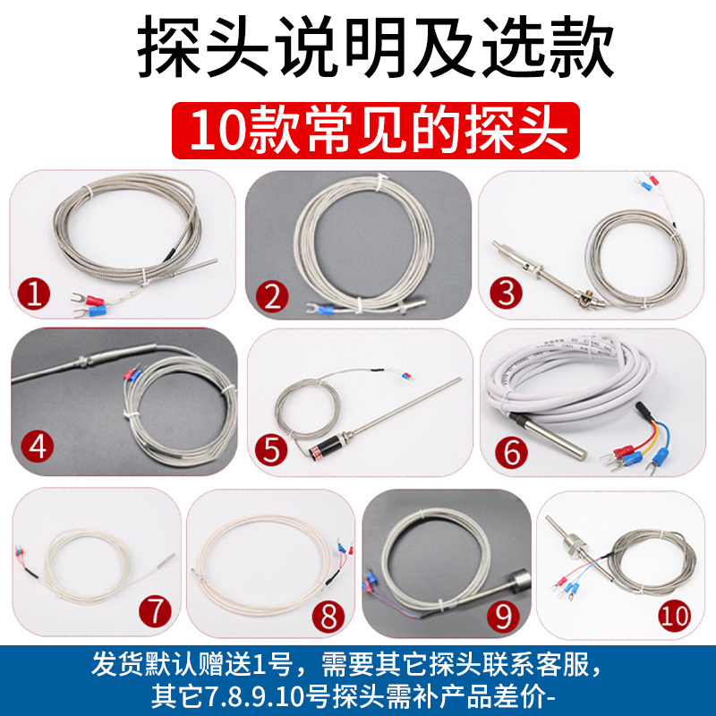 两路/双路温度控制箱 加t热控制箱 风机控制箱 单相三相恒温控制