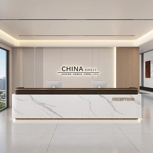 简约现代公司前台接待台定制烤漆酒店大厅服务咨询吧台Z办公收银