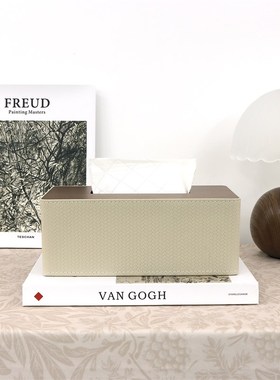 现代简约胡桃木托盘摆件样板间售楼处收纳盘客厅卧V室高级感抽纸