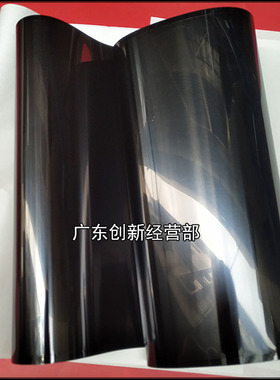 适用理光MP C5000 C4000 C2800 C3000 C3300 C450T0 5502转印带