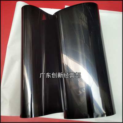 适用理光MP C5000 C4000 C2800 C3000 C3300 C450T0 5502转印带