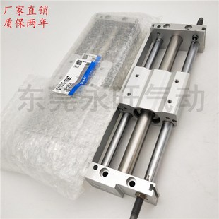 300Z 350Z 无杆气缸CY1S15 S500Z CY1SG15 450Z 磁藕式 400Z