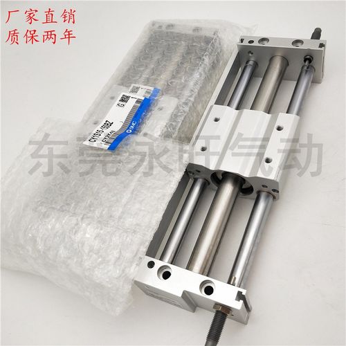 磁藕式无杆气缸CY1S15 CY1SG15-300Z/350Z/400Z/450Z/S500Z/BZ/BS