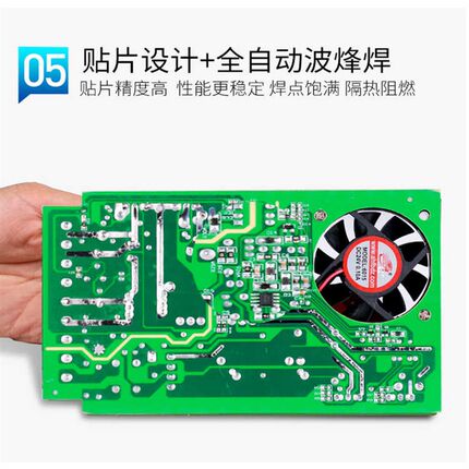 led防雨开关电源5V12V24V200W400W600LW800W 发光字广告防水电源