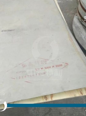 GH4099(GiH99)高温合金棒 圆棒 光圆 板材 钢板 无缝管 锻件