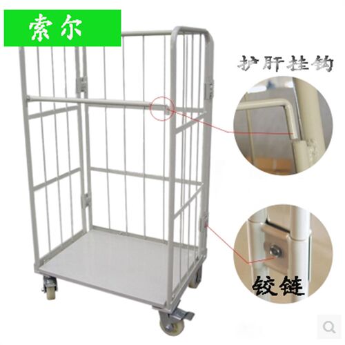 超市仓储物流台车1100*80v0*1700手推车折叠金属台车 四轮双层物