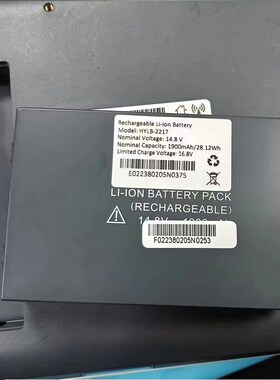 适用于中旗 HYLB-2217 imac12V 电池更换电芯