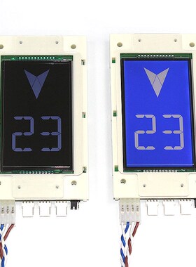 默纳克新时达外呼显示板MCTC-HCB-TL西子专用协议SFTC-THCB-SL/U1