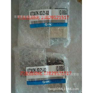 smc气缸cdmF2b40 50z