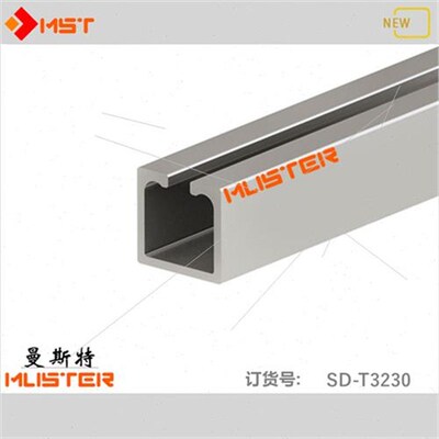工业铝型材T323k0导轨铝型材U型移门吊轮导轨配件铝型材滑轨滑轮