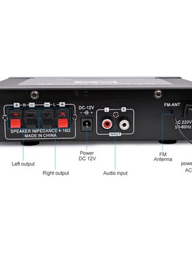 Household G30 Power Amplifier Mini  Bluetooth R87.5MHz-108.0