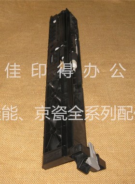 京瓷 TASKalfa 2553/3253/y4053/5053/6053ci纸盒搓纸轮组件进纸