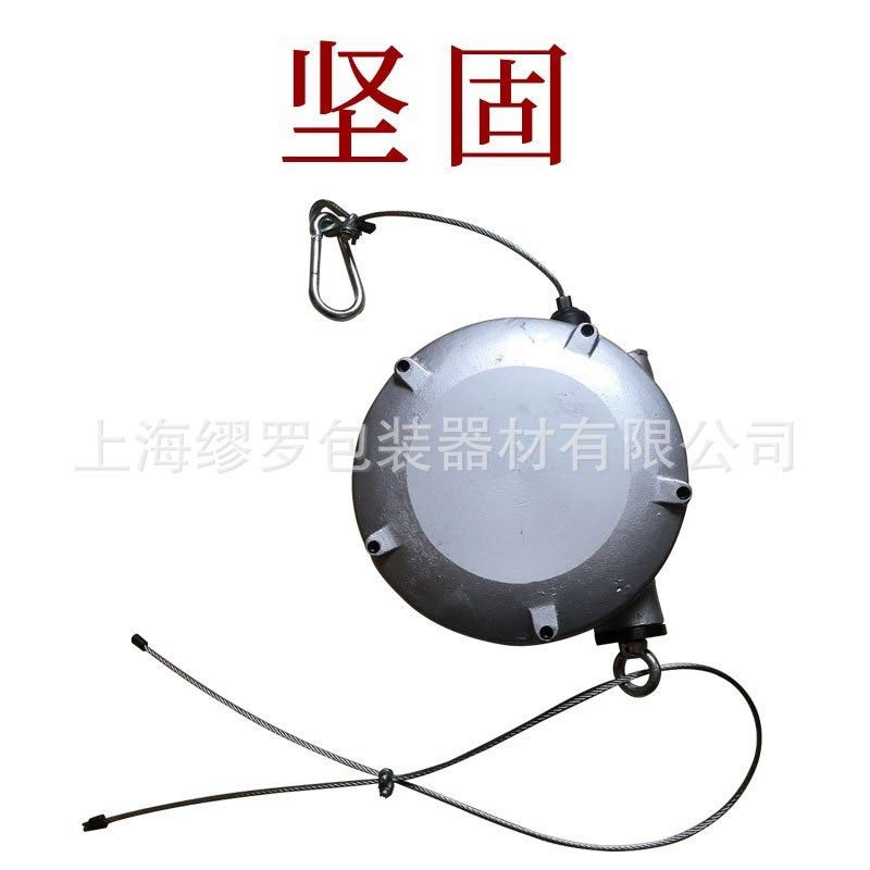 弹簧平衡a器 台式弹簧平衡吊车 伸缩器 弹力弹簧起重器 弹簧吊车