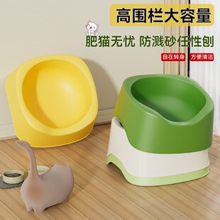 新款超大号e防外溅猫砂盆开放式围栏猫厕所加大加厚敞开式猫咪用
