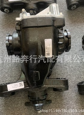 84110754 84k110752适用凯迪拉克2013-2019 6AT 后差速器2.82比速