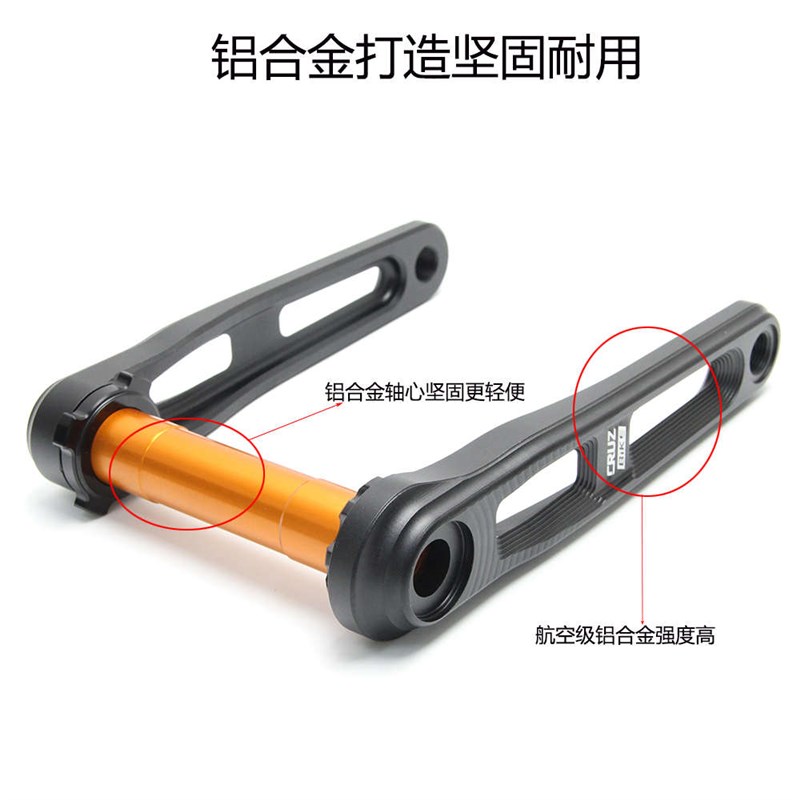 公路自行车牙盘曲柄适合瓜车 y折叠车 砾石自行车中空一体曲柄牙