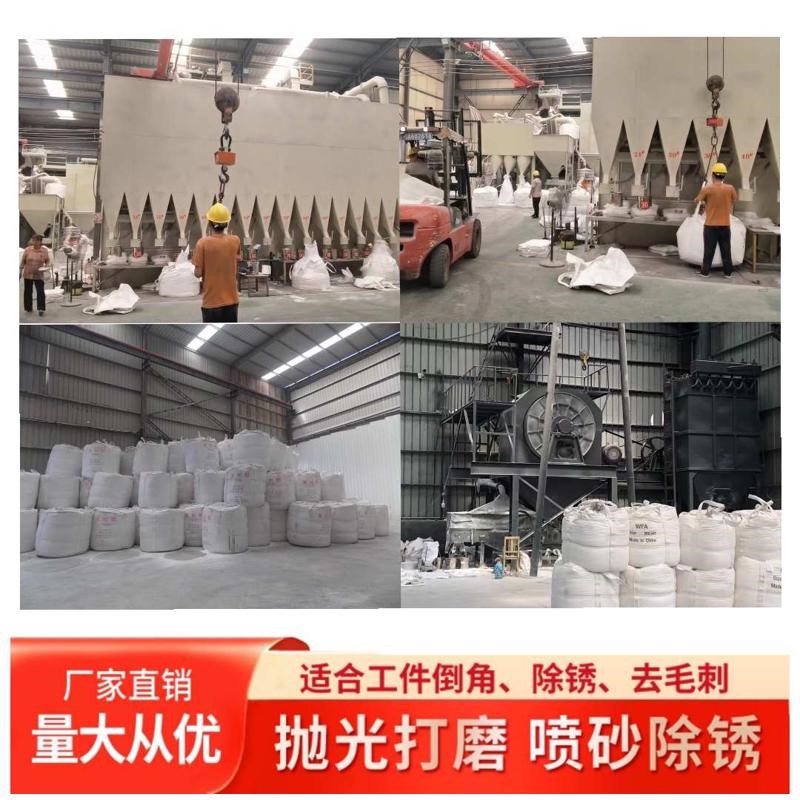 玻璃珠喷砂机 用抛光玻璃砂y喷砂玻璃微珠 棕刚玉磨料除锈喷砂