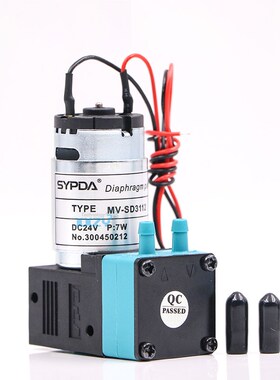 赛普达大墨泵 SYPDA qMV-SD3112抽墨泵UV液泵 工正喷绘机7W大墨泵