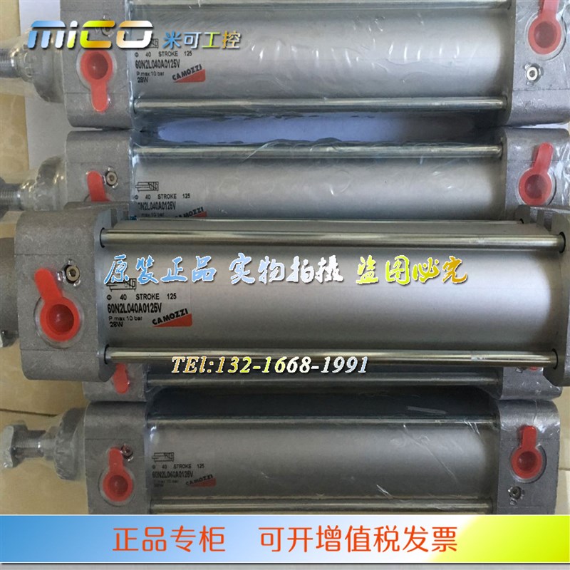 意大利CAMOZZI康茂盛60M4L/032/040/0C50/063/080/100A/50/75/125