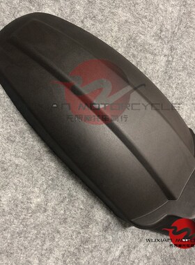 摩托车改装 NC700S NC700X NC750SG NC750X 后轮胎挡水板 后挡泥