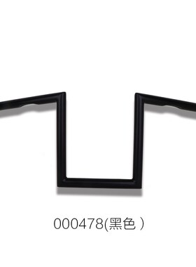 现货哈雷8c83 48 1200改装车把10英寸Z形加高把戴娜软尾街霸黑色
