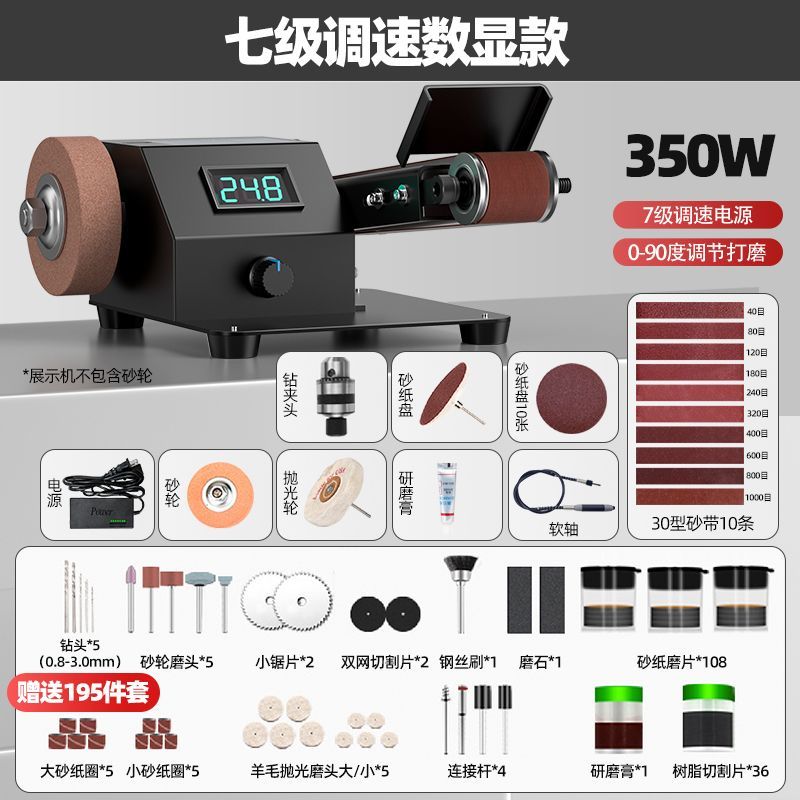 磨刀电动砂带机磨刀机神器全自动小型家用磨刀器石专用新型砂轮机