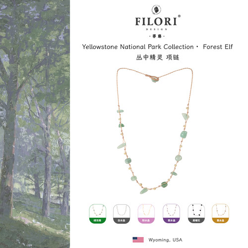Filori天然水晶项链随形石女款