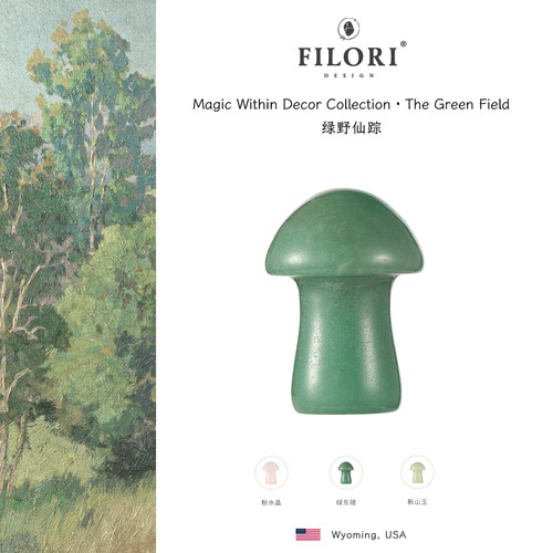 摆件天然水晶蘑菇摆设微景观成长
