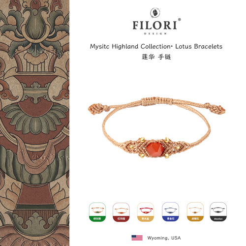 Filori天然水晶编织手链可调节女
