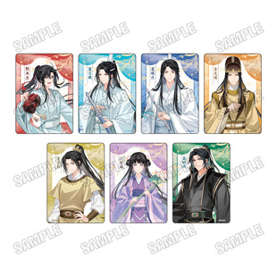 友趣预订 魔道祖师 完结纪念展 亚克力卡片 O1027 周边
