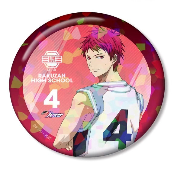 友趣预订黑子的篮球战斗背影