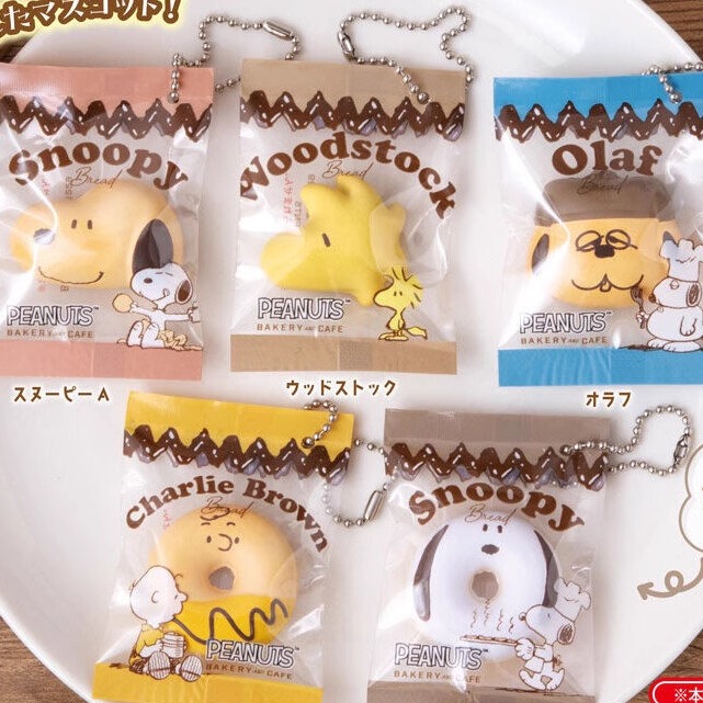 友趣预订扭蛋8史努比奥拉夫