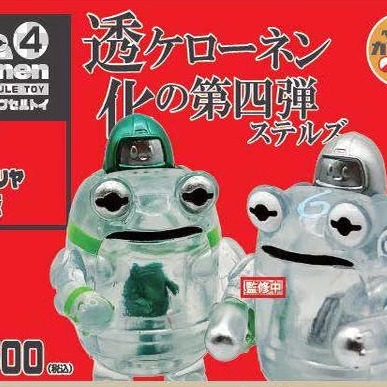 友趣预订     横山宏 kerounen 机器蛙P4 潮玩摆件 扭蛋