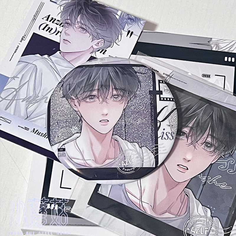 友趣预订小蘑菇三期入夜系列吧