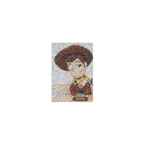 友趣预售7T-ARTS胡迪