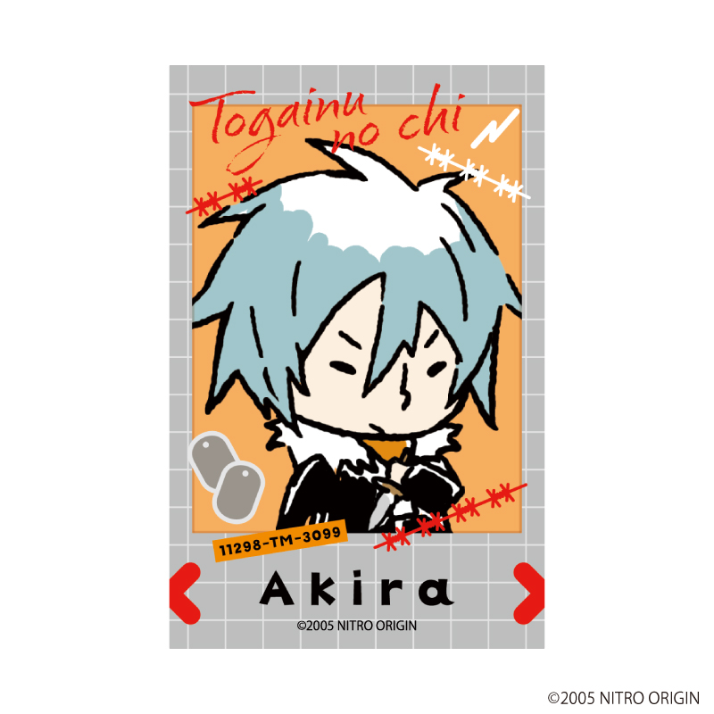 友趣现货A3Nitro+CHiRAL